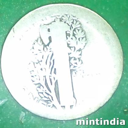 1917 RARE SILVER USA DENVER MINT ONE DIME COIN EF271