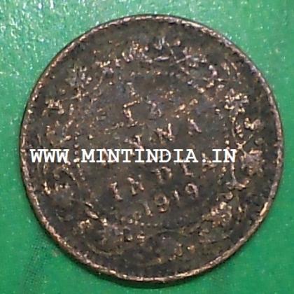 1919  BRITISH INDIA 1/12 ANNA KGV King George V KOLKATA MINT RARE  Commemorative coin