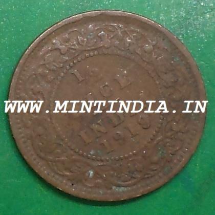 1919 EX RAREST BRITISH 1/2 HALF PICE KGV King George V  KOLKATA CALCUTTA MINT Commemorative coin