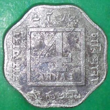 1919 KGV 4 Anna British India KOLKATA Mint Coin no 172