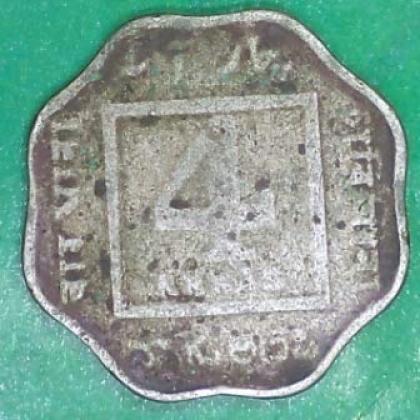 1919 KGV British India 4 Anna Coin KOLKATA Mint   no 178