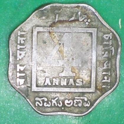 1919 KGV BRITISH INDIA 4 ANNA KOLKATA MINT COIN no 184