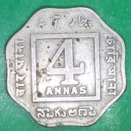 1919 KGV BRITISH INDIA 4 ANNA KOLKATA MINT COIN no 186