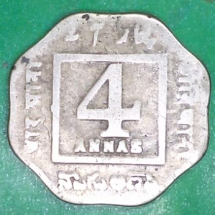 1919 KGV BRITISH INDIA 4 ANNA KOLKATA MINT COIN no 188