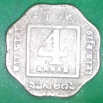 1919 KGV BRITISH INDIA 4 ANNA KOLKATA MINT COIN no 189