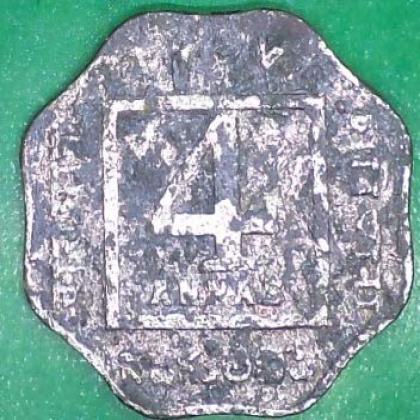 1920 British India KGV 4 Anna KOLKATA Mint Coin no 176