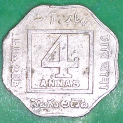1920 KGV BRITISH INDIA 4 ANNA KOLKATA MINT COIN  no 182