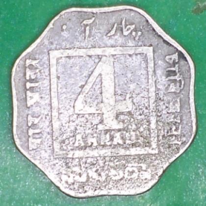 1920 KGV BRITISH INDIA 4 ANNA KOLKATA MINT COIN  no 185