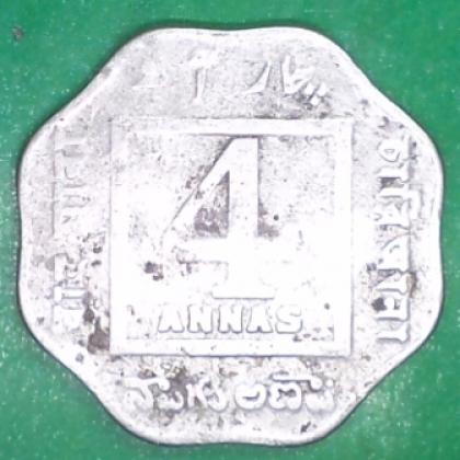 1920 KGV BRITISH INDIA 4 ANNA KOLKATA MINT COIN  no 187