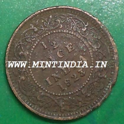 1923 RARE BRITISH 1/2 HALF PICE KGV King George V  KOLKATA CALCUTTA MINT Commemorative coin