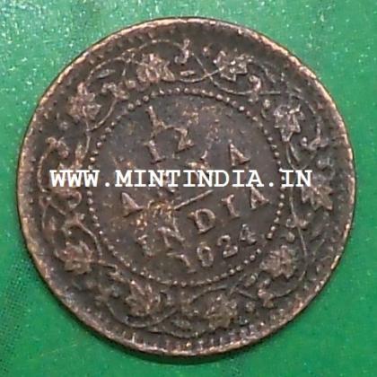 1924  BRITISH INDIA 1/12 ANNA KGV King George V  BOMBAY MINT   Commemorative coin
