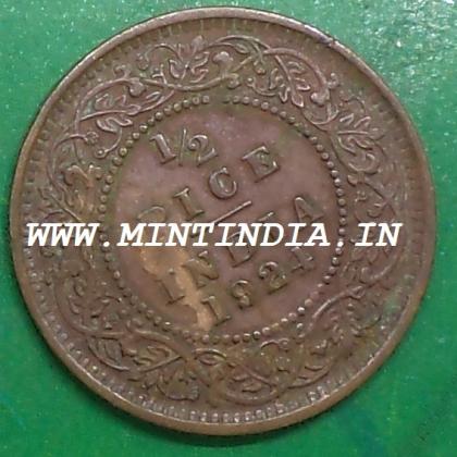1924 RARE BRITISH 1/2 HALF PICE KGV King George V  KOLKATA CALCUTTA MINT Commemorative coin