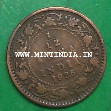 1925  BRITISH INDIA 1/12 ANNA KGV King George V KOLKATA MINT   Commemorative coin
