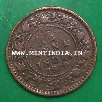 1929  BRITISH INDIA 1/12 ANNA KGV King George V KOLKATA MINT   Commemorative coin