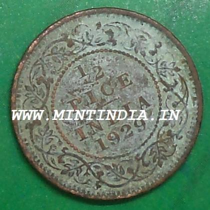 1929 RAREST BRITISH 1/2 HALF PICE KGV King George V  KOLKATA CALCUTTA MINT Commemorative coin