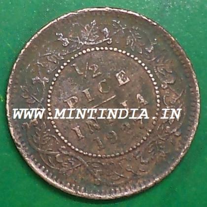 1927 RAREST BRITISH 1/2 HALF PICE KGV King George V  KOLKATA CALCUTTA MINT Commemorative coin