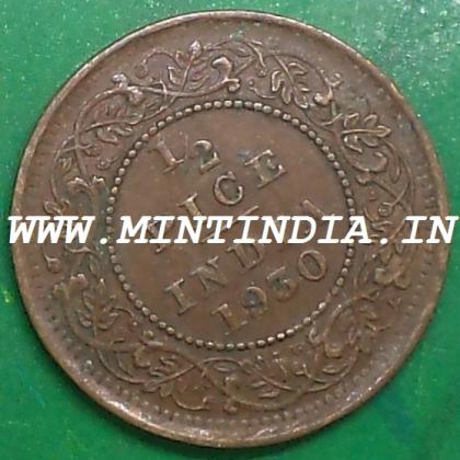 1930 BRITISH 1/2 HALF PICE KGV King George V  KOLKATA CALCUTTA MINT Commemorative coin