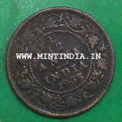 1933  BRITISH INDIA 1/12 ANNA KGV King George V KOLKATA MINT   Commemorative coin