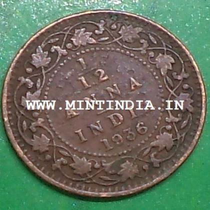 1936  BRITISH INDIA 1/12 ANNA KGV King George V BOMBAY MINT   Commemorative coin