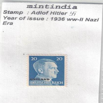 1936 to WW2 NAZI ERA HITLERS VINTAGE STAMP no 601