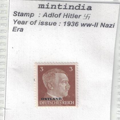 1936 to WW2 NAZI ERA HITLERS VINTAGE STAMP no 624