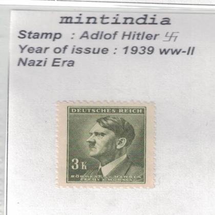 1936 to WW2 NAZI ERA HITLERS VINTAGE STAMP no 645