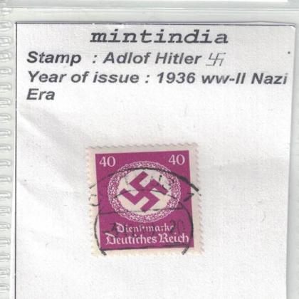 1936 to WW2 NAZI ERA HITLERS VINTAGE SWASTIKA STAMP no 637