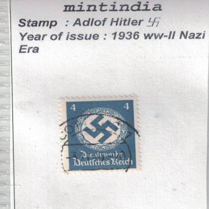 1936 to WW2 NAZI ERA HITLERS VINTAGE SWSTIKA STAMP no 634