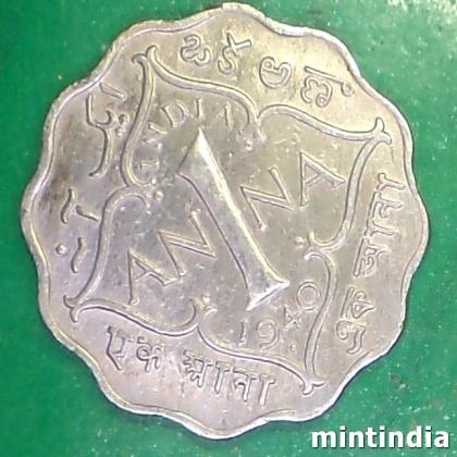 1940 ONE ANNA KGVI 2nd portrait  large crown low relief BRITISH INDIA BOMBAY MINT COIN EF344