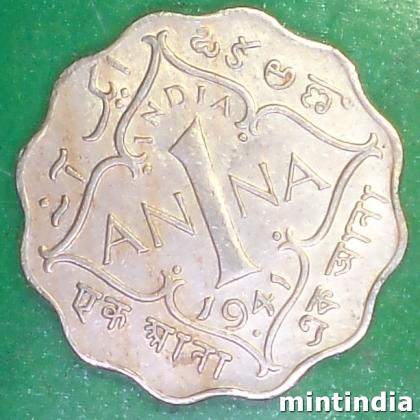 1941 ONE ANNA KGVI 2nd portrait  large crown low relief BRITISH INDIA BOMBAY MINT COIN EF311