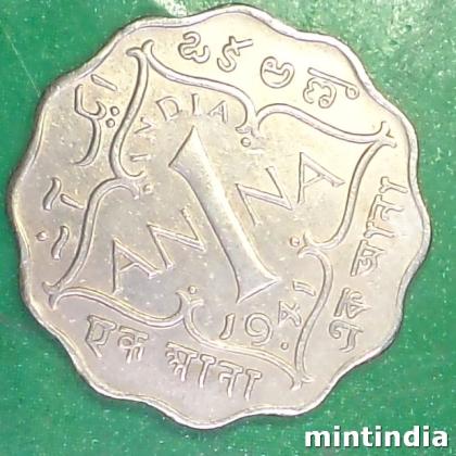 1941 ONE ANNA KGVI 2nd portrait  large crown low relief BRITISH INDIA BOMBAY MINT COIN EF345