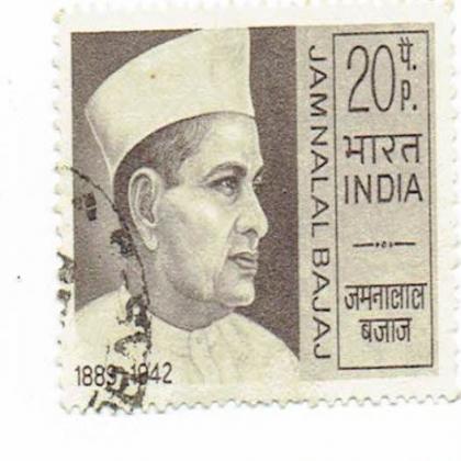 1942 JAMUNA LAL BAJAJ COMMEMORATIVE STAMP CSB5