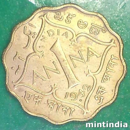 1942 ONE ANNA KGVI 2nd portrait  large crown low relief BRITISH INDIA BOMBAY MINT COIN EF307