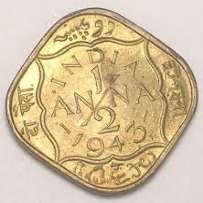 1943 1/2 HALF ANNA KGVI King George VI  Commemorative coin