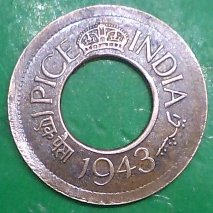 design your own coin online india