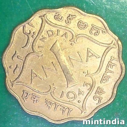 1943 ONE ANNA KGVI 2nd portrait  large crown low relief BRITISH INDIA BOMBAY MINT COIN EF306