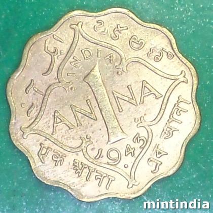 1943 ONE ANNA KGVI 2nd portrait  large crown low relief BRITISH INDIA BOMBAY MINT COIN EF339