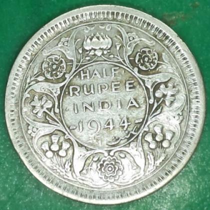 1944 LAHORE MINT KGVI HALF RUPEE SILVER COIN no 236