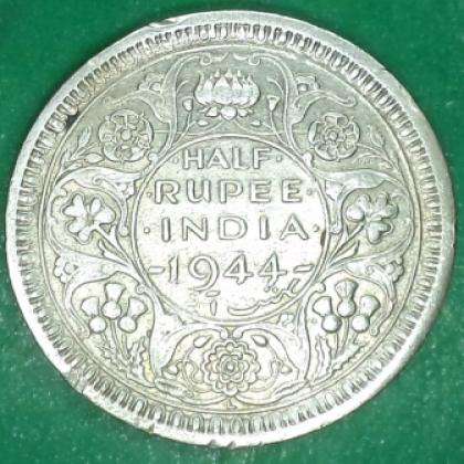 1944 LAHORE MINT KGVI HALF RUPEE SILVER COIN no 238