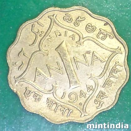 1944 ONE ANNA KGVI 2nd portrait  large crown low relief BRITISH INDIA BOMBAY MINT COIN EF316