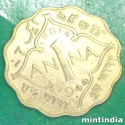 1944 ONE ANNA KGVI 2nd portrait  large crown low relief BRITISH INDIA BOMBAY MINT COIN EF320
