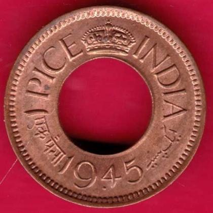 1945 MUMBAI BOMBAY MINT RARE FLAT CROWN  BRITISH INDIA King George VI 1 PICE HOLE KGVI COIN