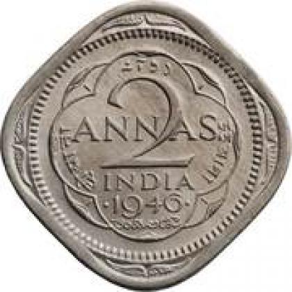 1946 2 ANNA KGVI King George VI BOMBAY MUMBAI  MINT RARE Commemorative Coin
