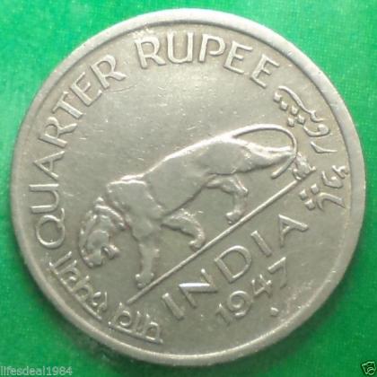 1947 British India 1/4 Quarter Rupee KGVI King Geprge VI Commemorative coin
