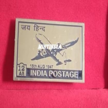 1947 JAIHIND METAL 12 As MOMENTO ISSUED BY INDIAPOST IN VELVET RED CASE FOR AZADI KE AMRIT MAHOTSAV