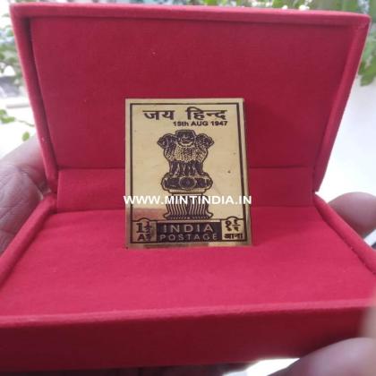 1947 JAIHIND METAL 1 1/2 As MOMENTO ISSUED BY INDIAPOST IN VELVET RED CASE FOR AZADI KE AMRIT MAHOTSAV