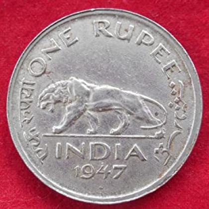 1947 TIGER ISSUE KGVI  ONE RUPEE COIN