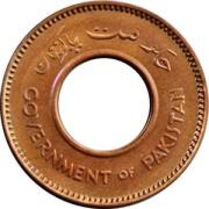 1948 PAKISTAN ONE HOLE PICE CUPPER COIN JK188