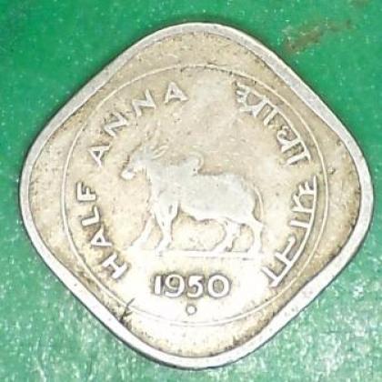 1950 HALF ANNA BOMBAY MINT BULL COIN JK230