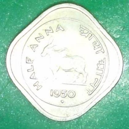 1950 HALF ANNA BOMBAY MINT BULL COIN JK31